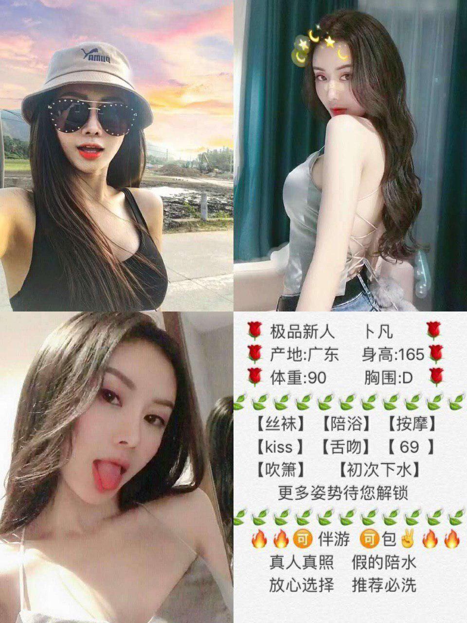 梦中的堕落故事未压缩版
